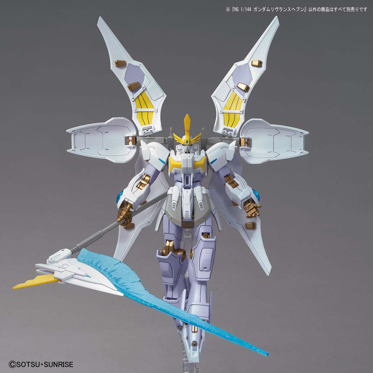 Gundam: Gundam Livelance Heaven HG Model