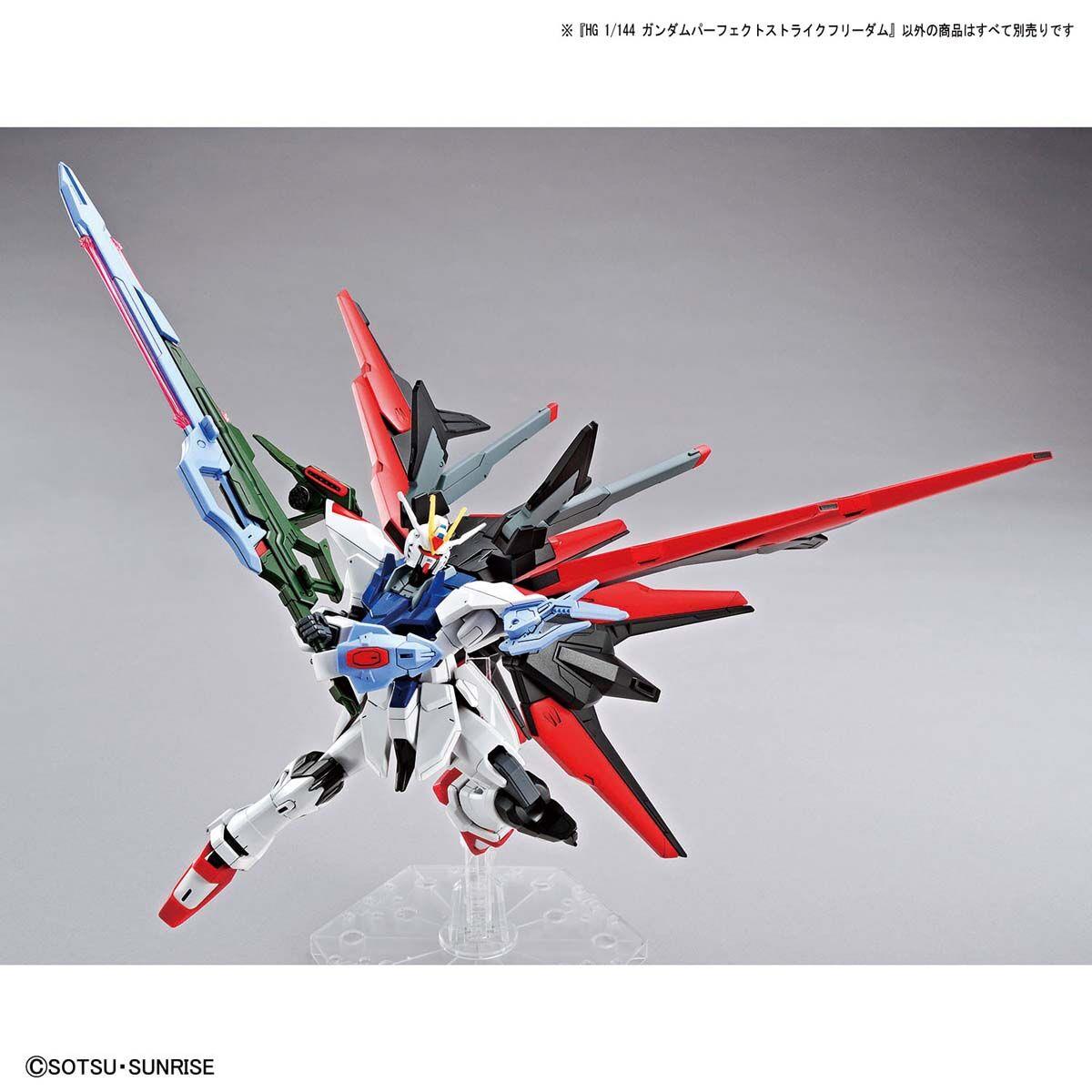 Gundam: Gundam Perfect Strike Freedom HG Model