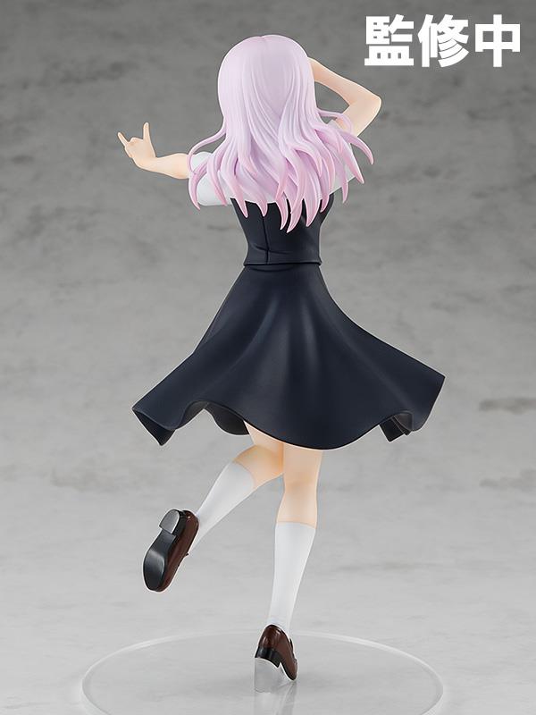Kaguya-Sama: Love is War: Chika Fujiwara POP UP PARADE Figure