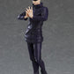 Jujutsu Kaisen: Satoru Gojo POP UP PARADE Figure