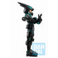 My Hero Academia: Deku World Heroes' Mission Ichibansho Figure