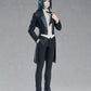 The Legend of Hei: Wuxian POP UP PARADE Figurine