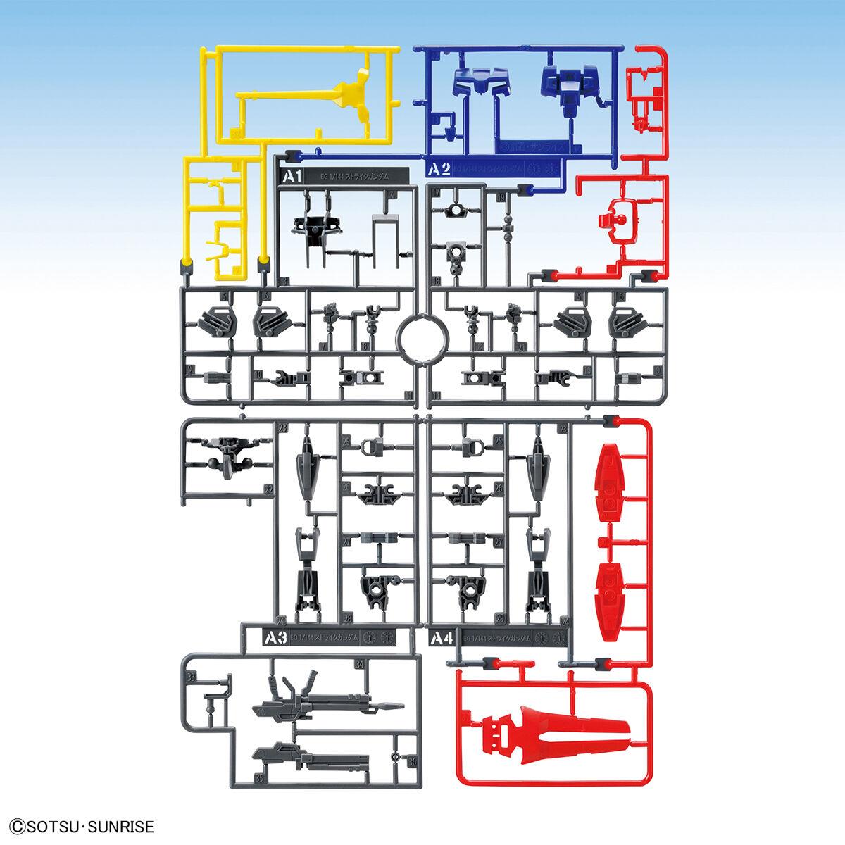 Gundam: Strike Gundam EG Model