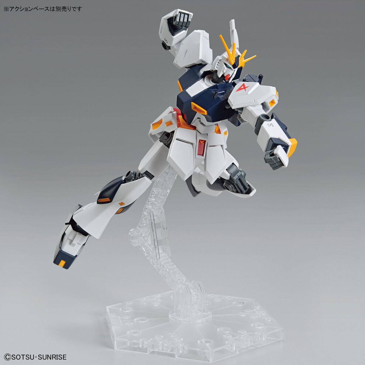 Gundam: v Gundam EG Model