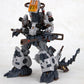Zoids: GODOS Marking Plus Ver. 1/72 Model Kit