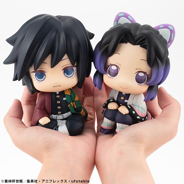 Demon Slayer: Kocho Shinobu Look Up Figure