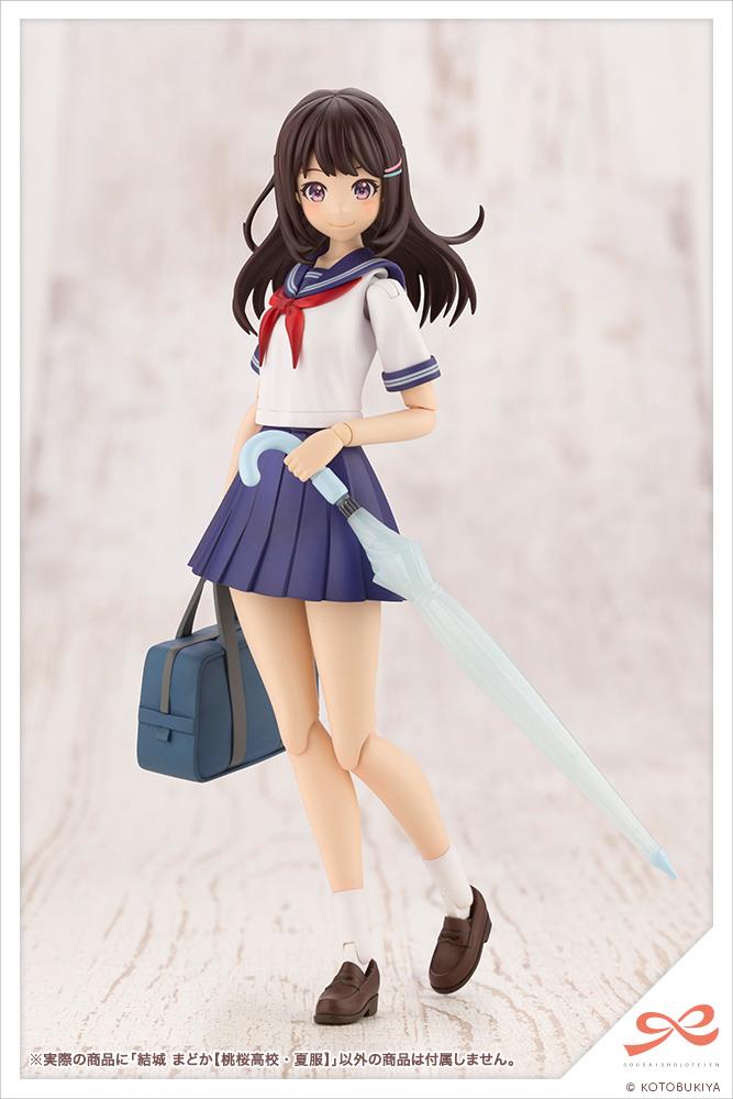 Sousai Shojo Teien: Madoka Yuki Summer Clothes Model