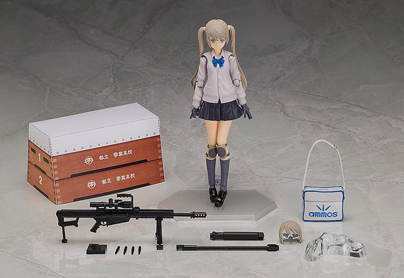 Little Armory: SP-106 Teruyasu Maria Figma
