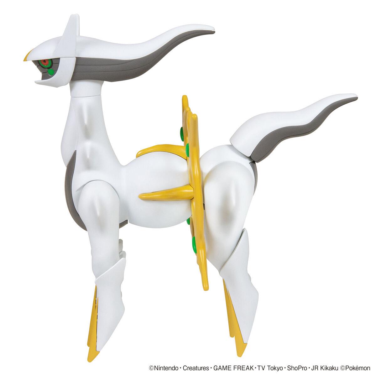 Pokemon: Arceus PokePla Model