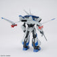 Dragonar: Dragonar Set 1 1/144 Model Kit