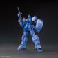 Gundam UC: Blue Destiny Unit 1 "Exam" HG Model