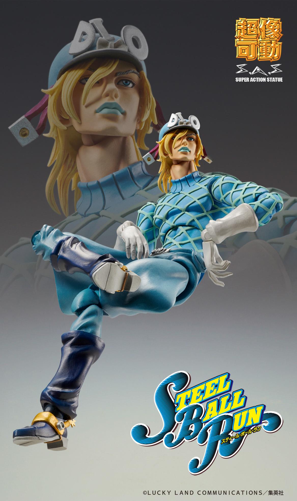 Jojo's Bizarre Adventure: Diego Brando Super Action Statue