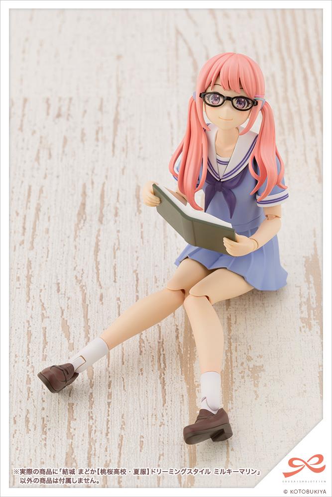 Sousai Shojo Teien: Madoka Yuki Dreaming Style Milky Marine Model Kit