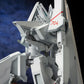 Knights of Sidonia: Tsugumori 1/100 Model Kit