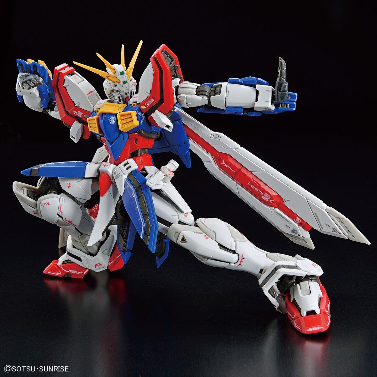 Gundam: God Gundam RG Model