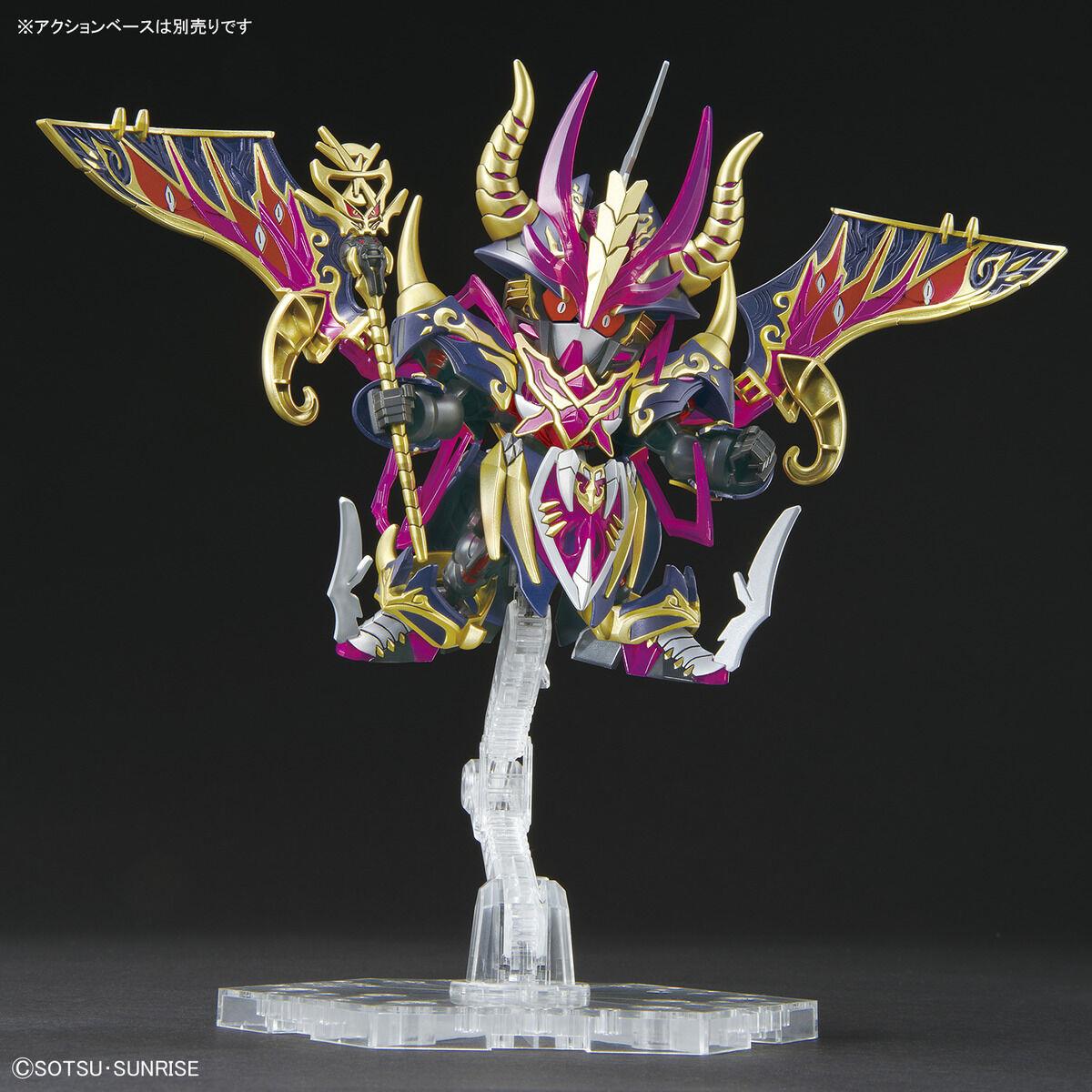 Gundam: Warlock Aegis Gundam SDW Heroes Model