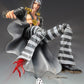 Jojo's Bizarre Adventure: Risotto Nero Chozokado Action Figure