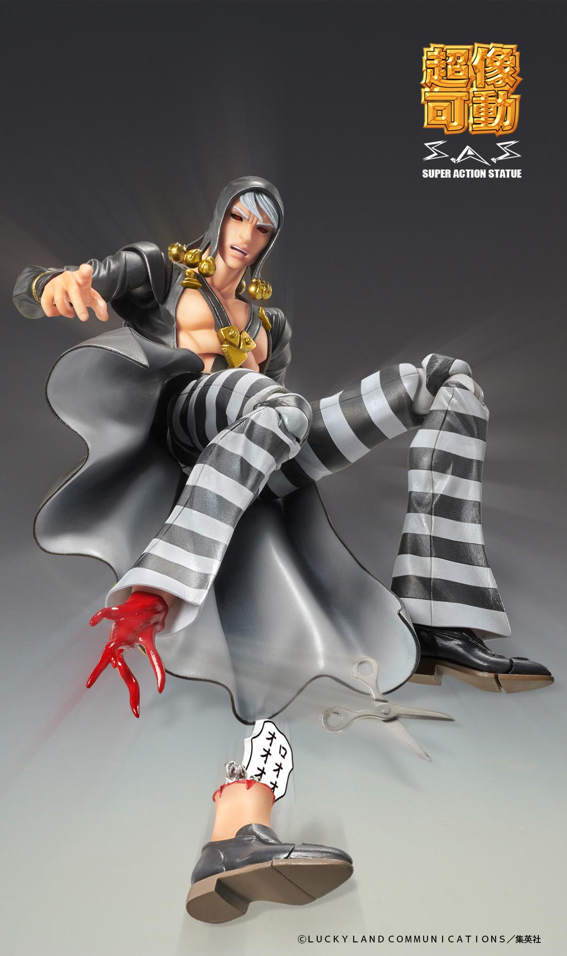 Jojo's Bizarre Adventure: Risotto Nero Chozokado Action Figure