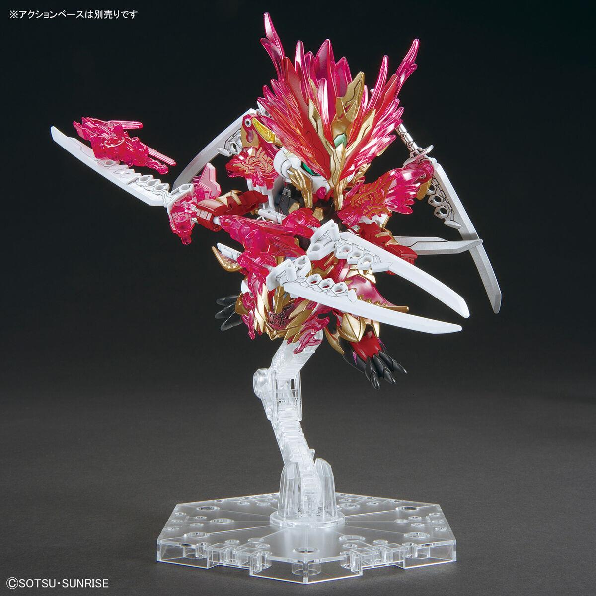 Gundam: Sun Quan Gundam Astray He Yan Xiang Hu SDW Heroes Model