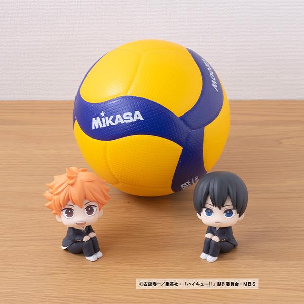 Haikyu!!: Kageyama Look Up Figure