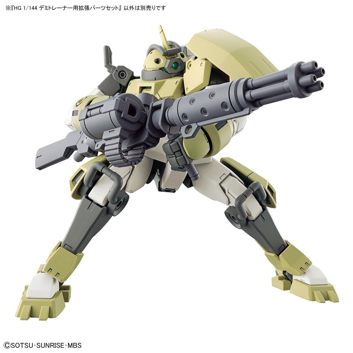 Gundam: Expansion Parts Set for Demi Trainer HG Option Pack