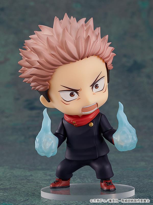 Jujutsu Kaisen: 1834 Sukuna Nendoroid