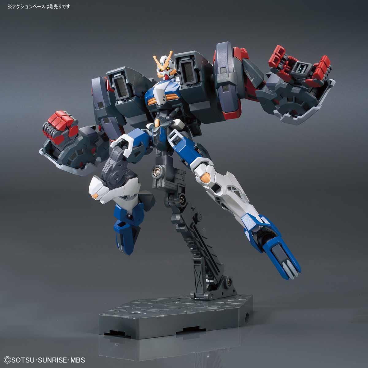 Gundam: Gundam Dantalion HG Model