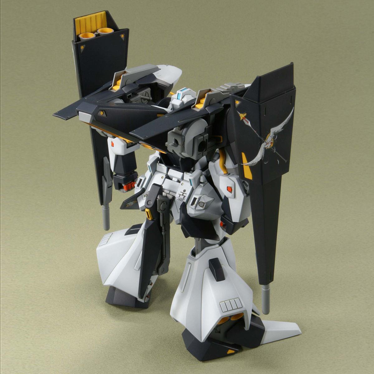 Gundam: Gaplant TR-05 Hrairoo HG Model