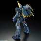 Gundam: Unicorn Gundam 02 Banshee Norn RG Model