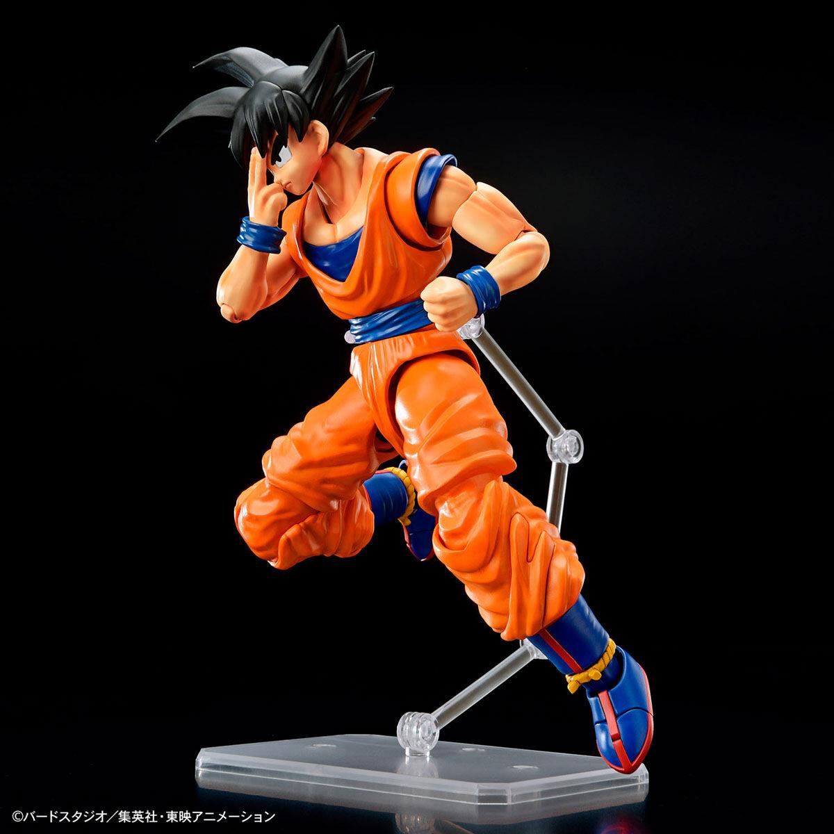 Dragon Ball Super: Ultra Instinct Goku Figure-Rise Standard Model