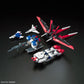 Gundam: Force Impulse Gundam RG Model