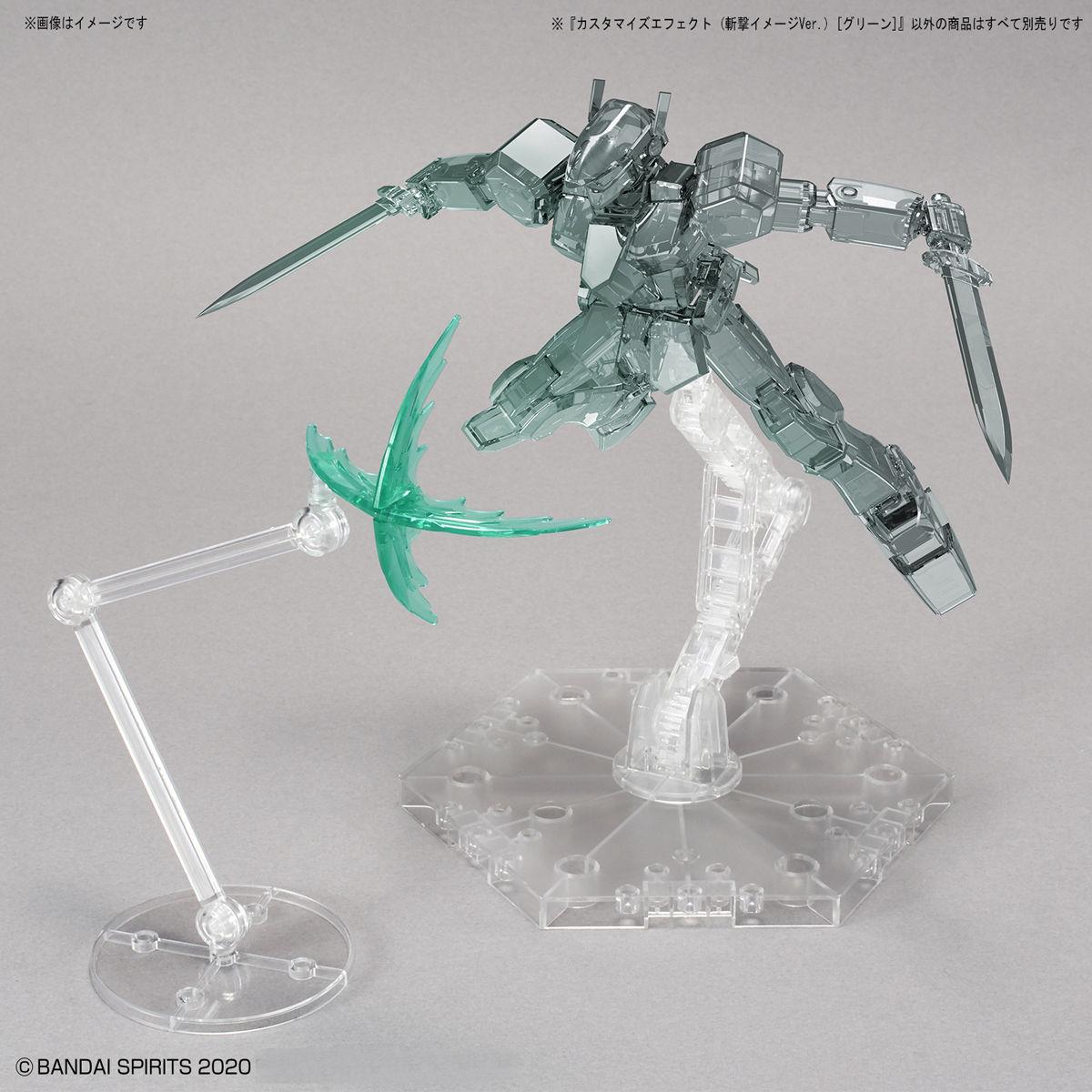 30 Minutes Missions: Customize Effect [Slash Image Ver.] [Green] 1/144 Model Option Pack