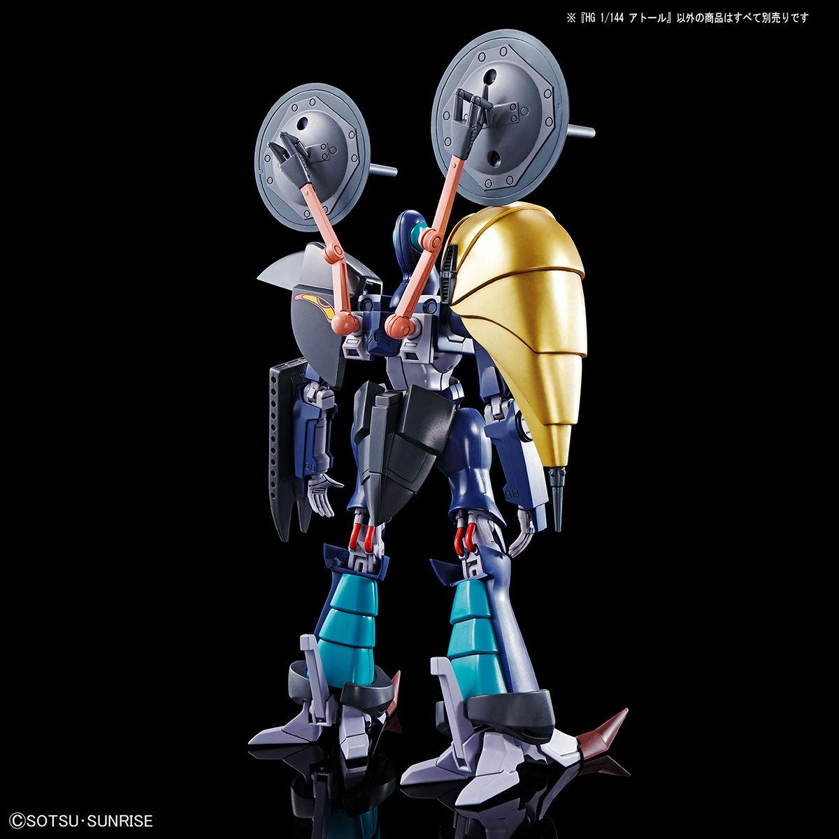 L-Gaim: A.Taul HG Model