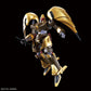 L-Gaim: A-Class Heavy Metal Set HG Model