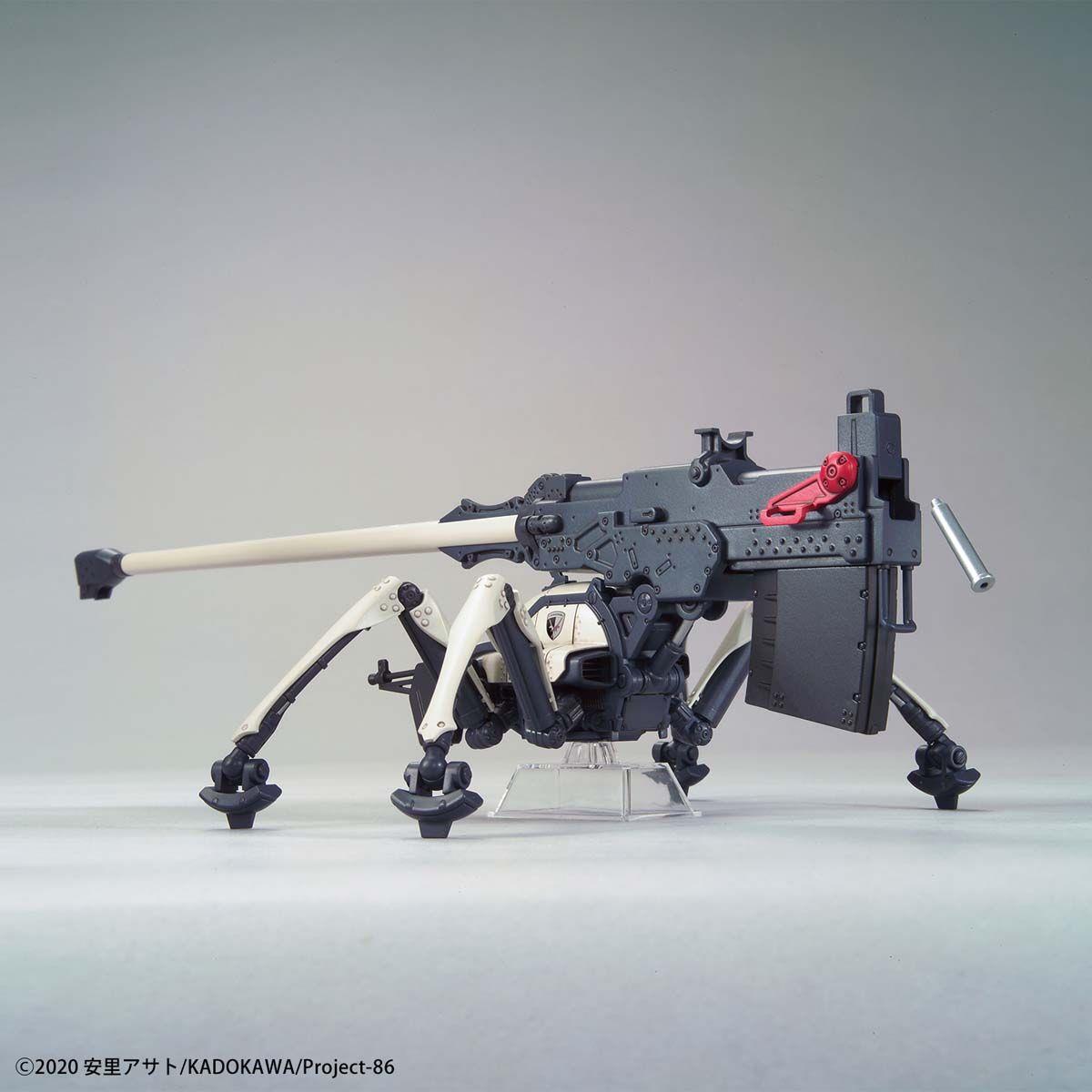 86 -Eighty Six-: Juggernaut (Long Range Cannon Type) HG Model