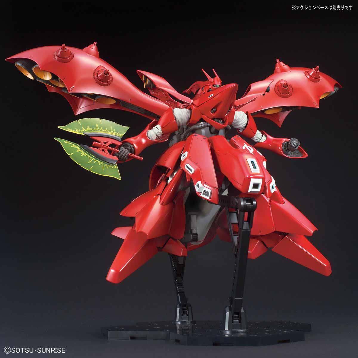 Gundam: Nightingale HG Model