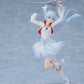 RWBY: Weiss Schnee POP UP PARADE Figure