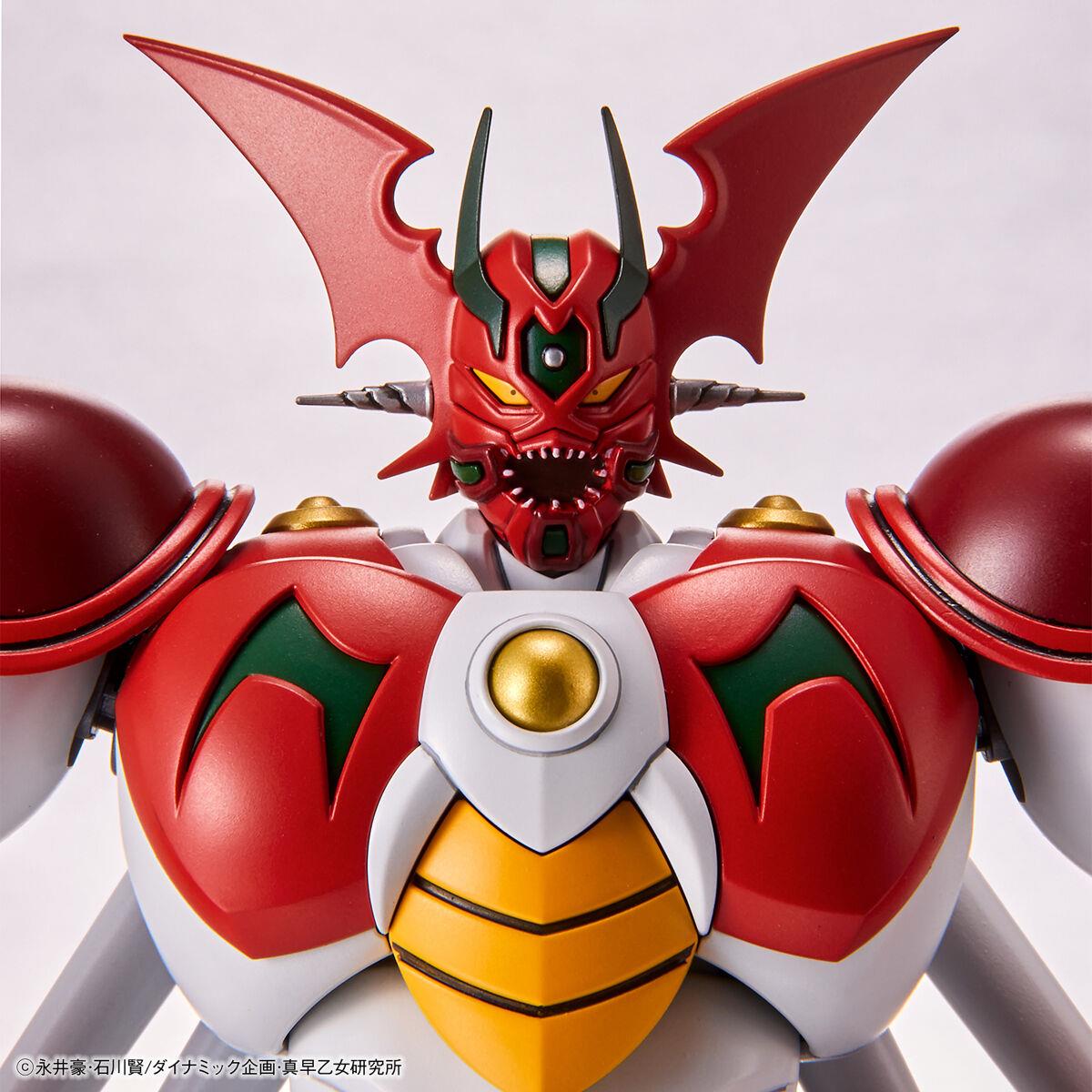 Getter Robo: Getter Arc HG Model