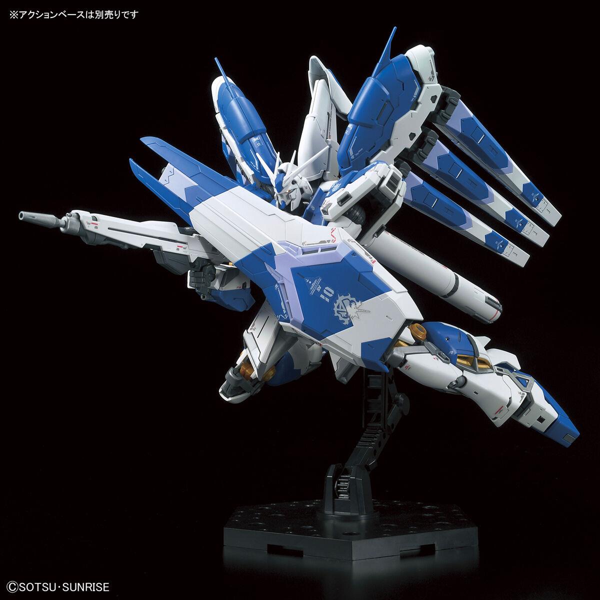 Gundam: Hi-v Gundam RG Model