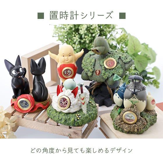 My Neighbour Totoro: Totoro Dondoko Dance Statue Desk Clock