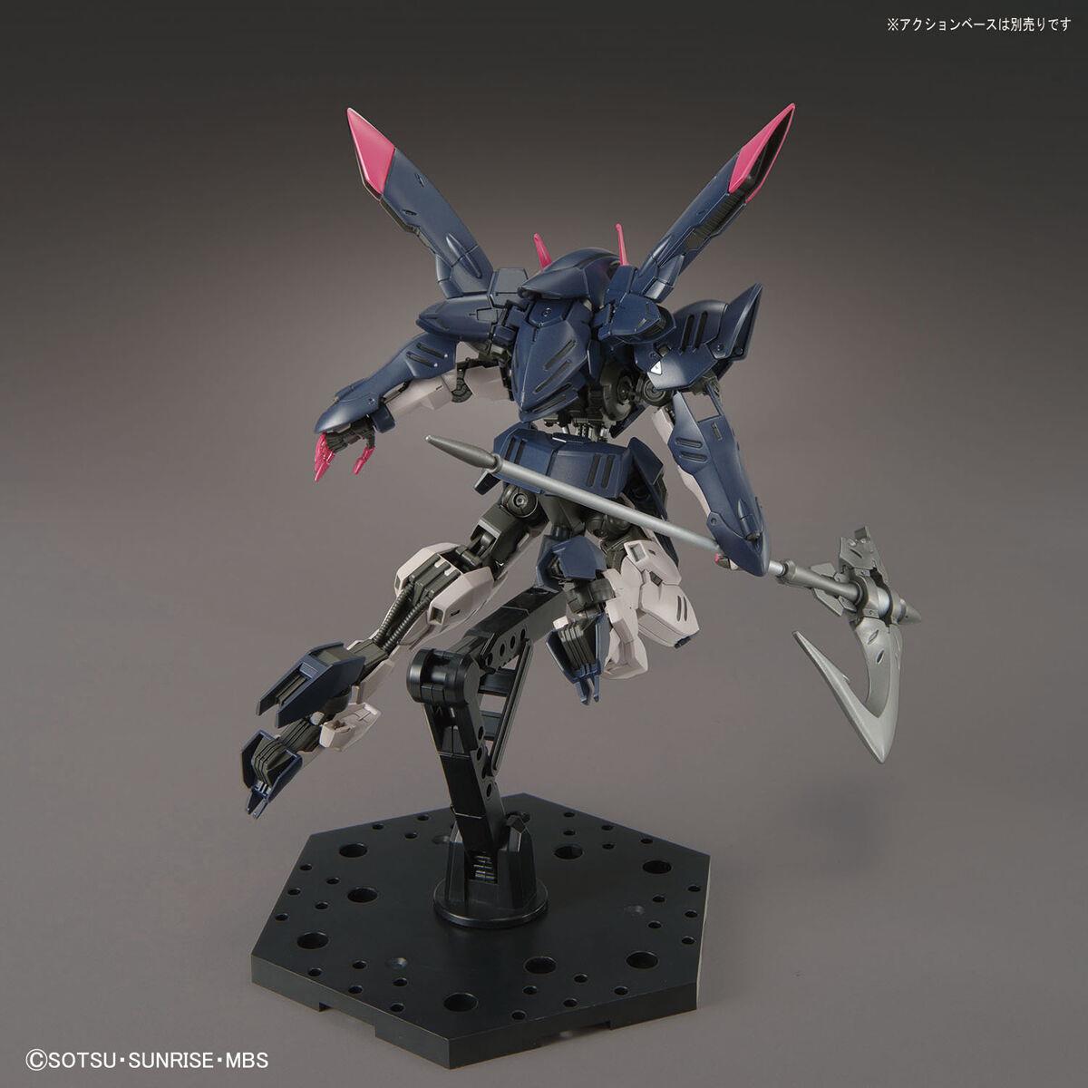 Gundam: Gundam Gremory HG Model