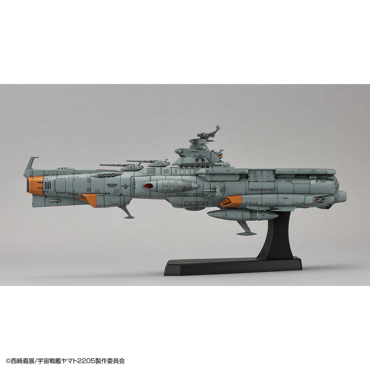 Space Battleship Yamato: DAOE-01 Asuka 1/1000 Model