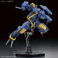 Kyoukai Senki: Mailes Jogan HG Model