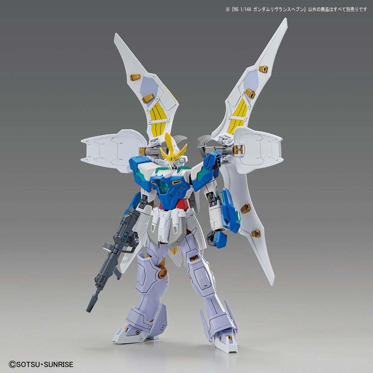 Gundam: Gundam Livelance Heaven HG Model