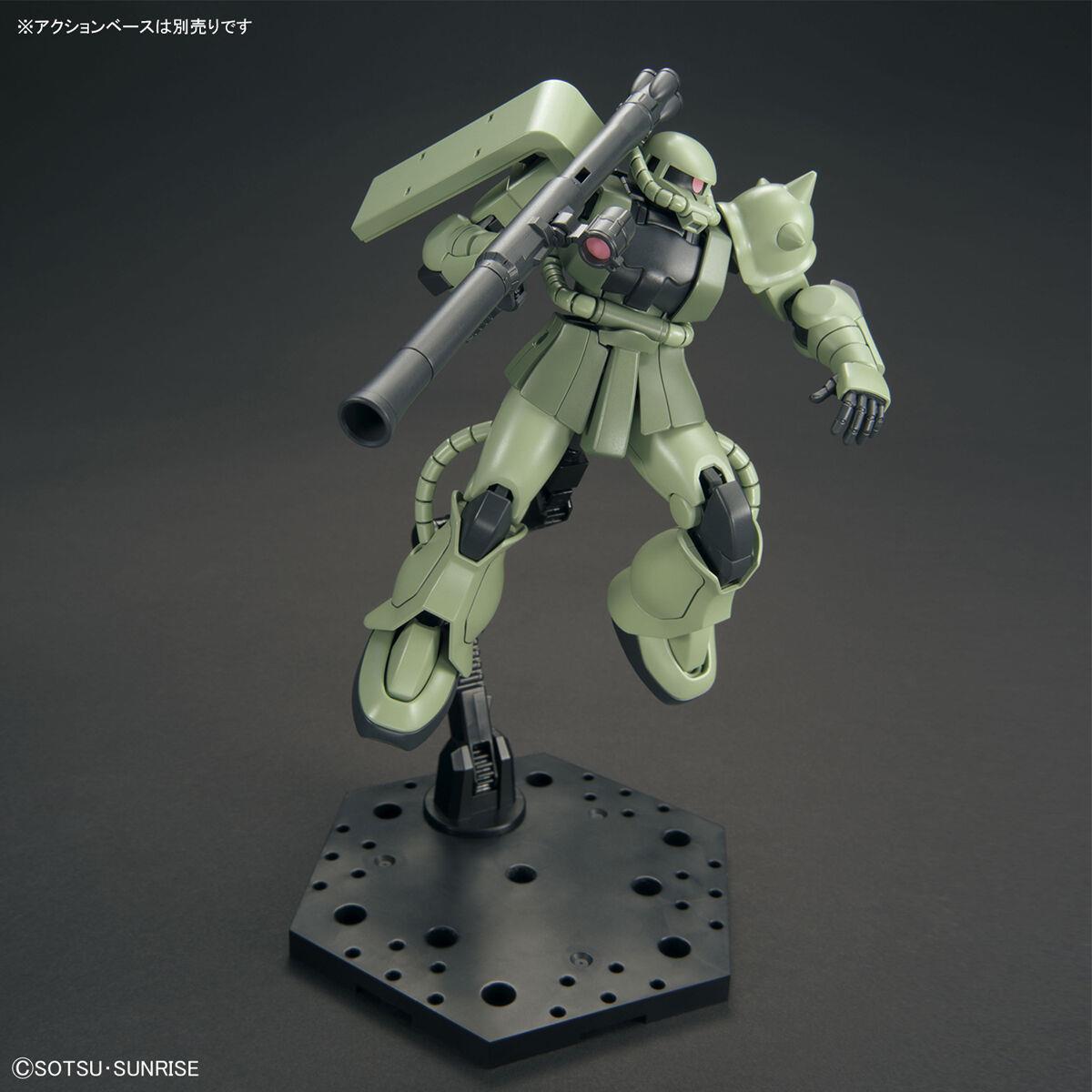 Gundam: Zaku II HG Model