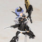 Frame Arms Girl: Shiki Rokkaku Model