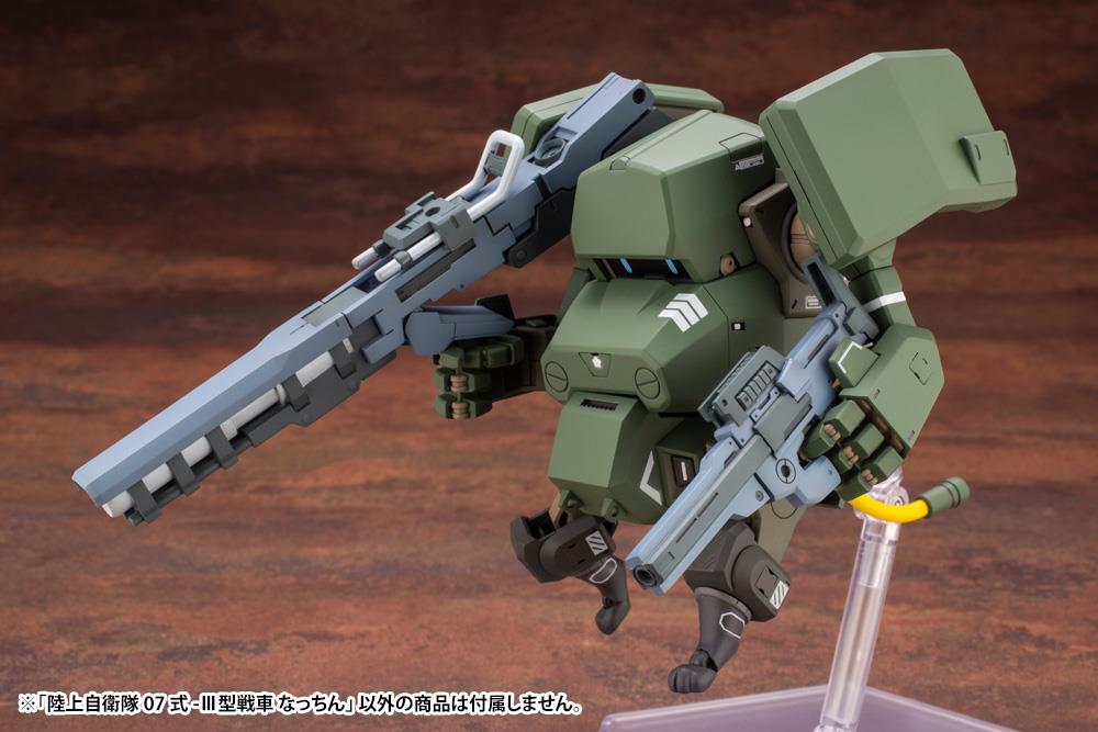 Original Character: JGSDF Type 07-III Tank Nacchin Model Kit