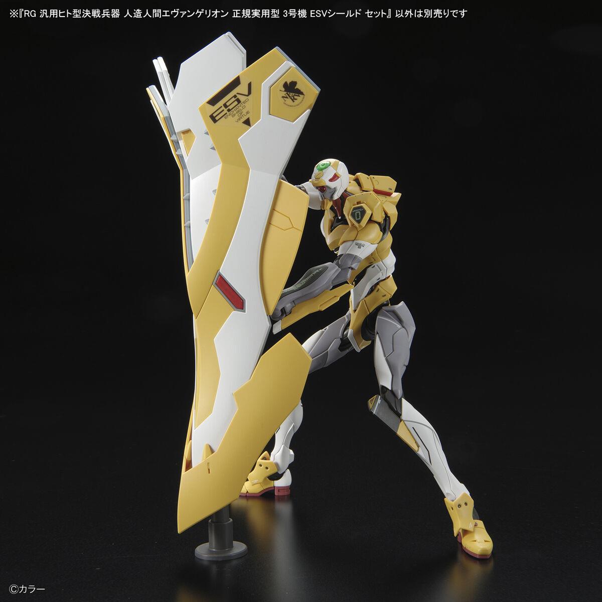 Evangelion: Evangelion Unit-03 The Enchanted Shield of Virtue Set RG Model