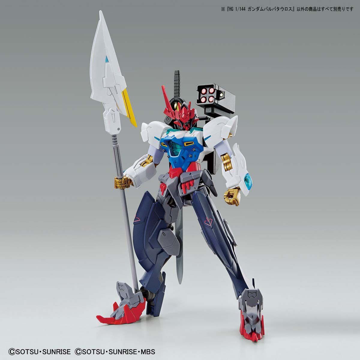 Gundam: Gundam Barbataurus HG Model