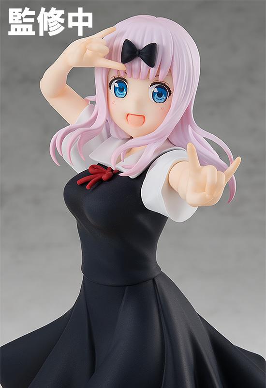 Kaguya-Sama: Love is War: Chika Fujiwara POP UP PARADE Figure